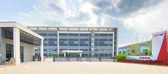 惠州开云官方端网站登录入口科技