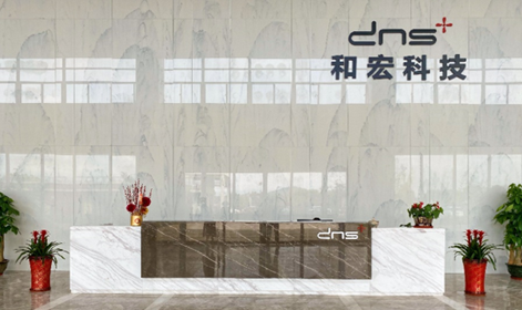 开云官方端网站登录入口科技工厂